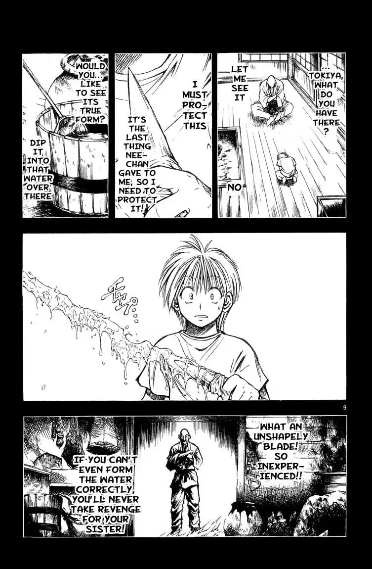 Flame of Recca Chapter 299 9